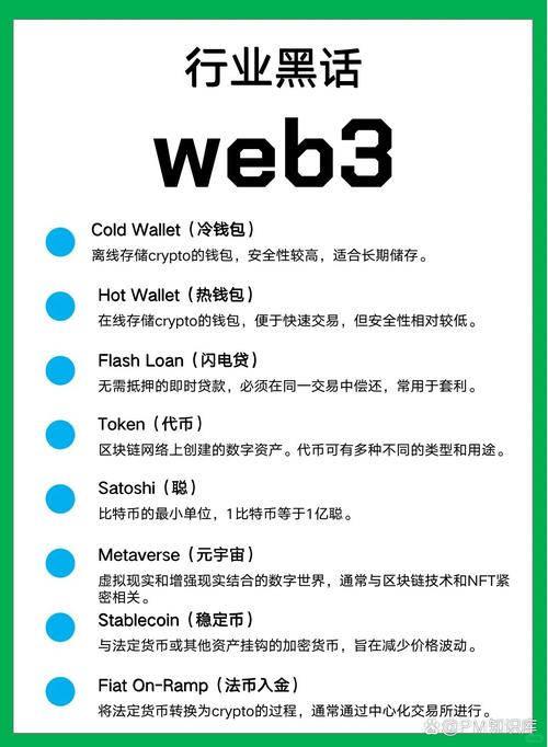 imToken冷钱包与投资者之间的桥梁关系_imToken冷钱包与投资者之间的桥梁关系_imToken冷钱包与投资者之间的桥梁关系