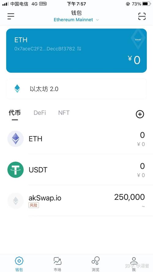 imToken钱包社交投资指南：三步学会跟单，降低投资门槛