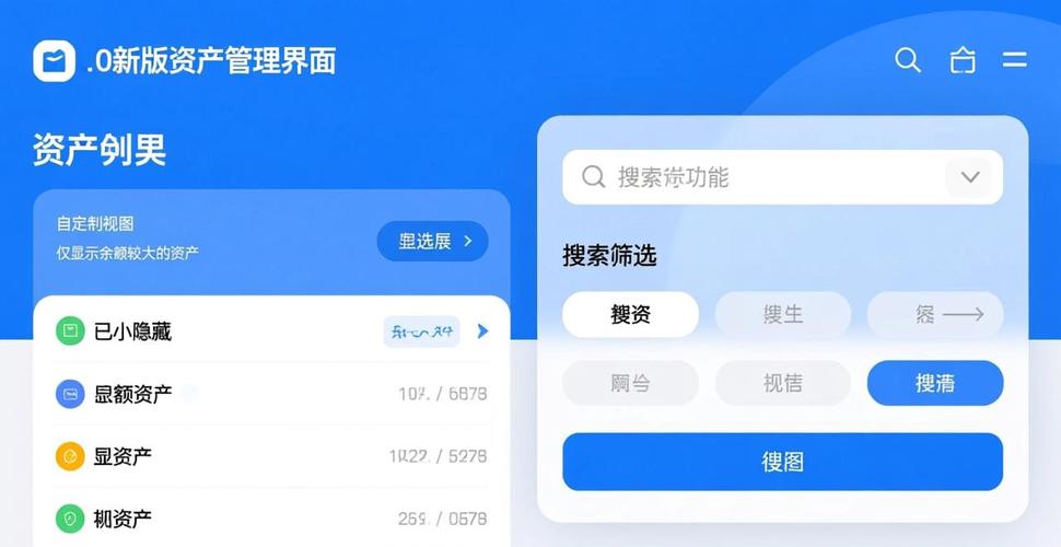 imToken下载2.0版后怎么用？新手建立链上数据分析方法