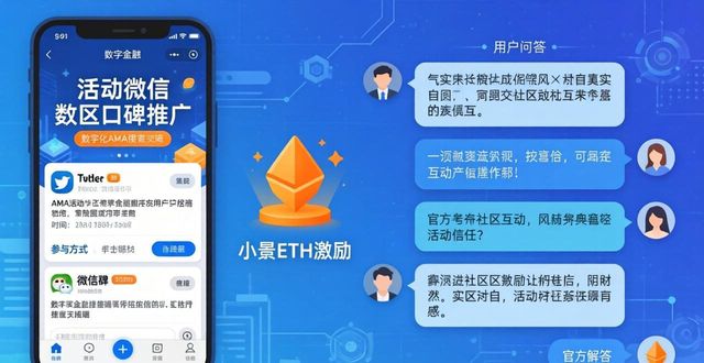 imToken官网正版下载后，如何获取帮助与最新活动