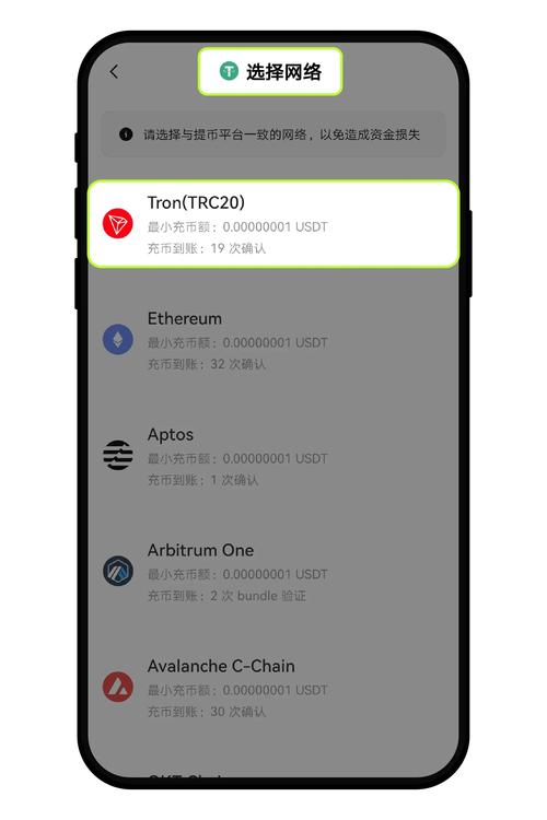 车辆监控手机安卓版_360流量监控安卓版_如何使用im钱包安卓版进行资产监控?