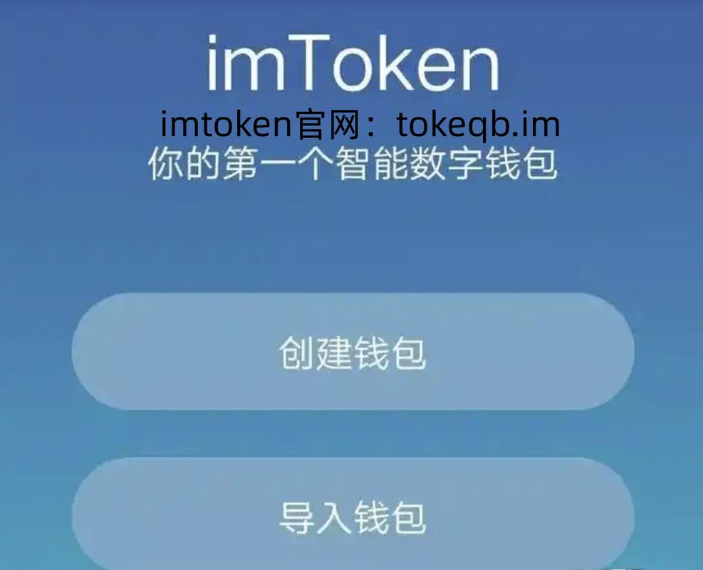 imToken钱包用户是谁？中重度玩家与新手有哪些不同？
