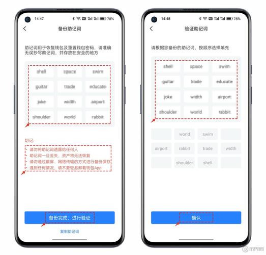 钱包app官网下载安装_imToken钱包官网app下载的市场整合与资源利用_钱包app官网