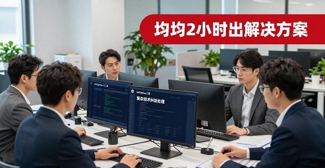 app的客户关系管理_imToken官网的客户关系管理与客户支持_免费的客户关系管理系统