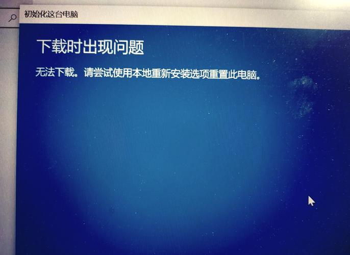 imToken最新版下载遇难题？官方渠道、网络限制、安装失败全攻略