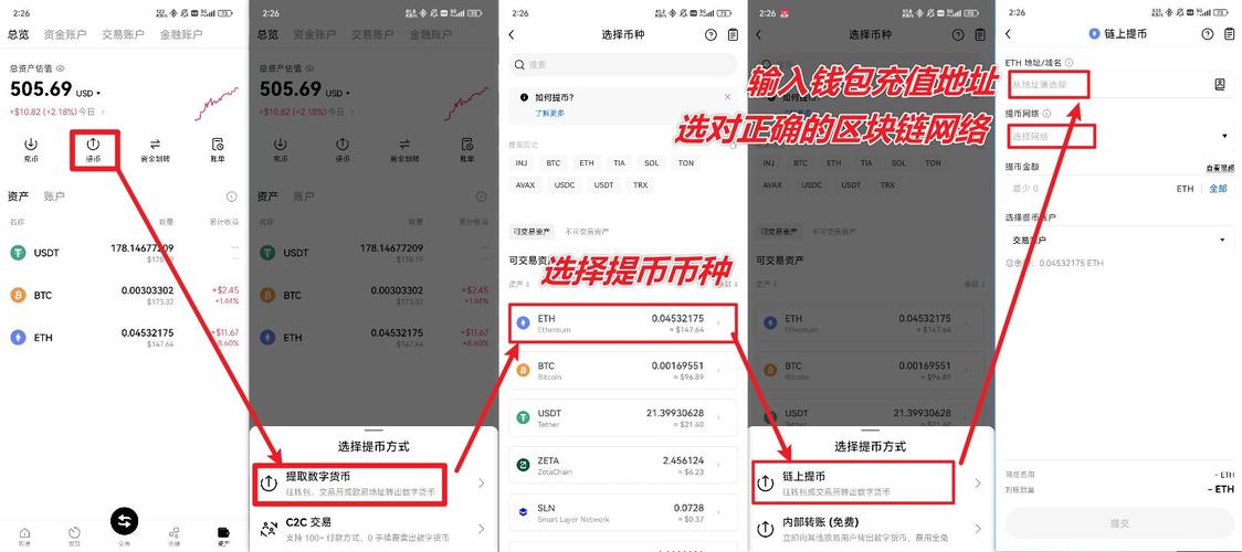 如何通过imToken钱包下载，让闲置币生钱？3个实用技巧
