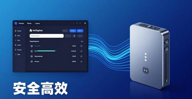 使用imToken钱包App的常见操作技巧_使用imToken钱包App的常见操作技巧_使用imToken钱包App的常见操作技巧