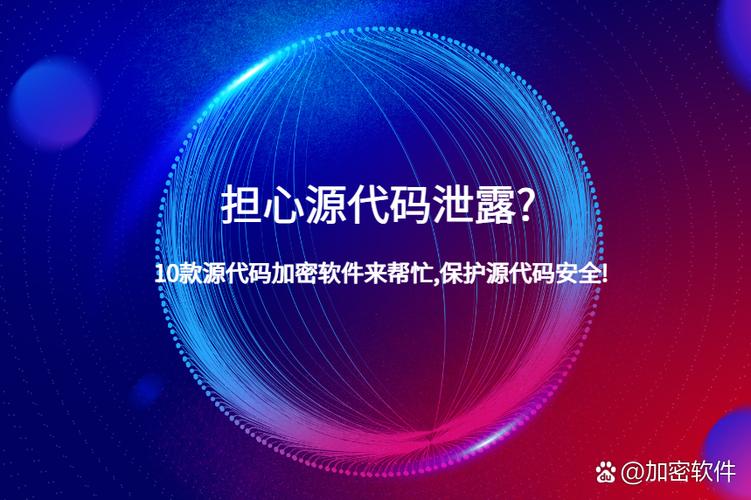 安全访问imToken官网核心教程：三步防钓鱼，守好加密资产第一关