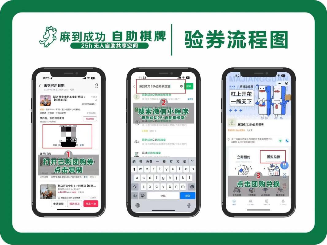 评测平台_如何利用imToken官网参与用户评测活动_测评登录