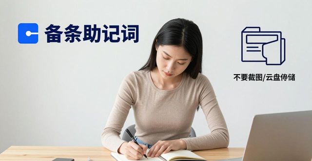 手把手教你下载imToken钱包，存币赚钱不求人
