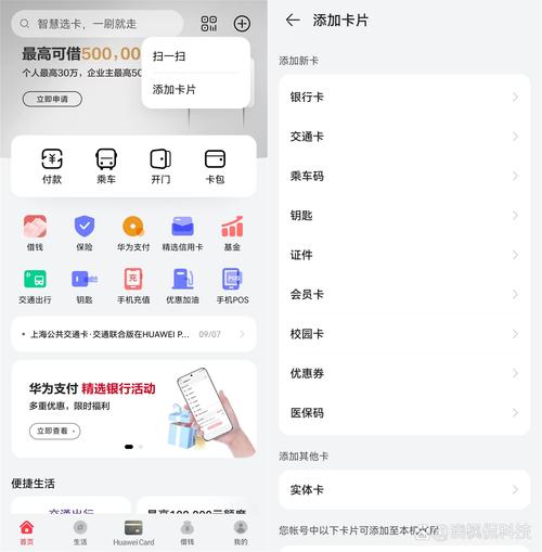 imToken钱包好用吗？社区几分钟就有人解答，还常办防坑分享