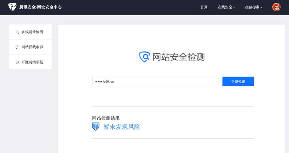 如何在imToken官网下载的1.0版中提交反馈意见？