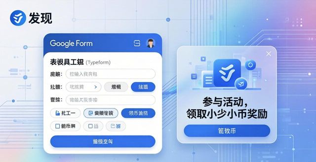 如何在imToken正版网站上收集市场反馈数据？_如何在imToken正版网站上收集市场反馈数据？_如何在imToken正版网站上收集市场反馈数据？