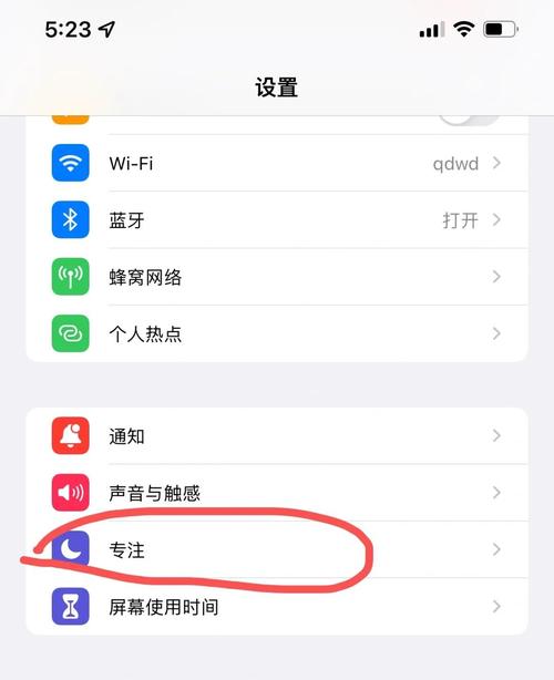 IMToken推送怎么设置最省心？教你自定义通知权限