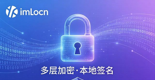 imToken钱包下载在数字经济中的意义_数字钱包imtoken_数字钱包概念