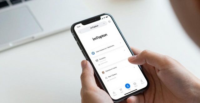 imToken钱包苹果手机怎么下载？几分钟搞定最新版